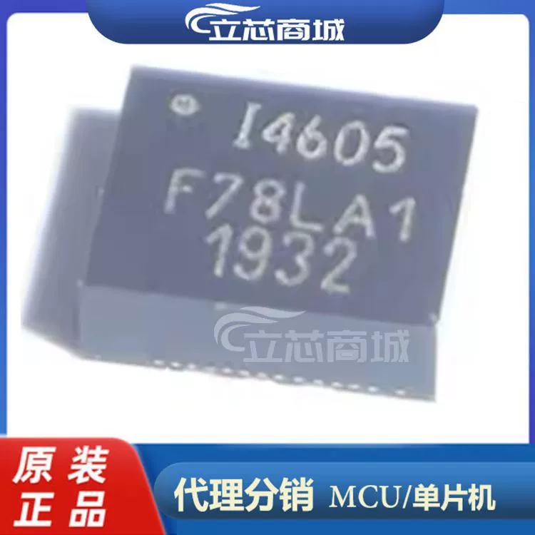 ICM-40605 шелкография I4605 пакет QFN14 6-осевой датчик акселерометра ICM40605