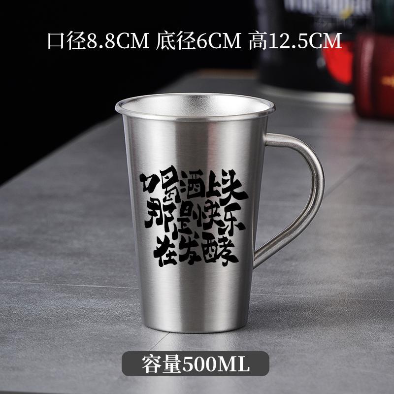 손잡이가 있는 스틸 색상(상단에 500ml)