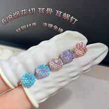 ��ɫ���W�����ж����ŮС���OӋ�ʯ�����ƽ�הQ�ݽz�۶��Ʒ