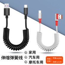 6A������䏗�ɔ������m���A���O��13/14܇�d��늾�Ħ��܇���z�o