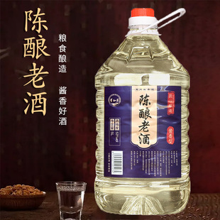 53���u�����Ͼ�Ʒ�|�Zʳ�ڼZ�Ƽ��߶ȴ�Ͱ�׾�2.5L/5L���x�ݾ�