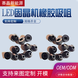 ���z����̨��LED�̾��C���z���׈A�������ɫ��ĥ������ �o�����