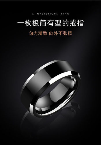 Cross-border titanium steel accessories 8mm bevel edge bright ring glossy stainless steel mirror polished ring jewelry