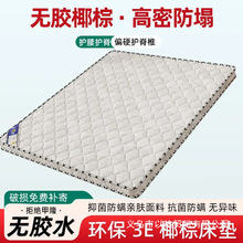 ��ȻҬ�ش��|1.8m����ƫӲ�h���p���ؙ���ͯ�؉|����1.5m���ʹ��|