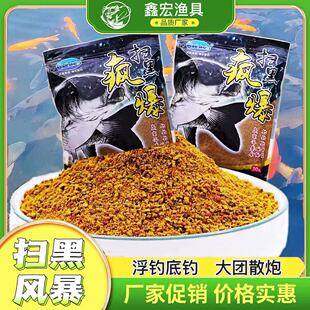 ԭ����ڿ����~��ɢ�C�D�Tឃ��þ۹������b���l��С�S�����