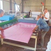 源头厂供PRT膜热熔胶贴面机木饰面HT-TMJ自动上板设计上门安装