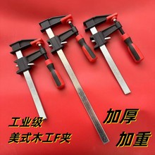 ����ʽf�Aľ���A�ӹ̶��A���ٹ��ߊA�Q�̶���ƴ��A���o�A�߾o