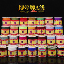 ������A�������񾀼t�K���diy�����ֹ������ִ����K���澀��ĥ