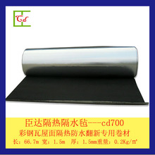 �����������ή�� ���_�Ɏ�ʩ���ʩ���_����픲���©ˮ