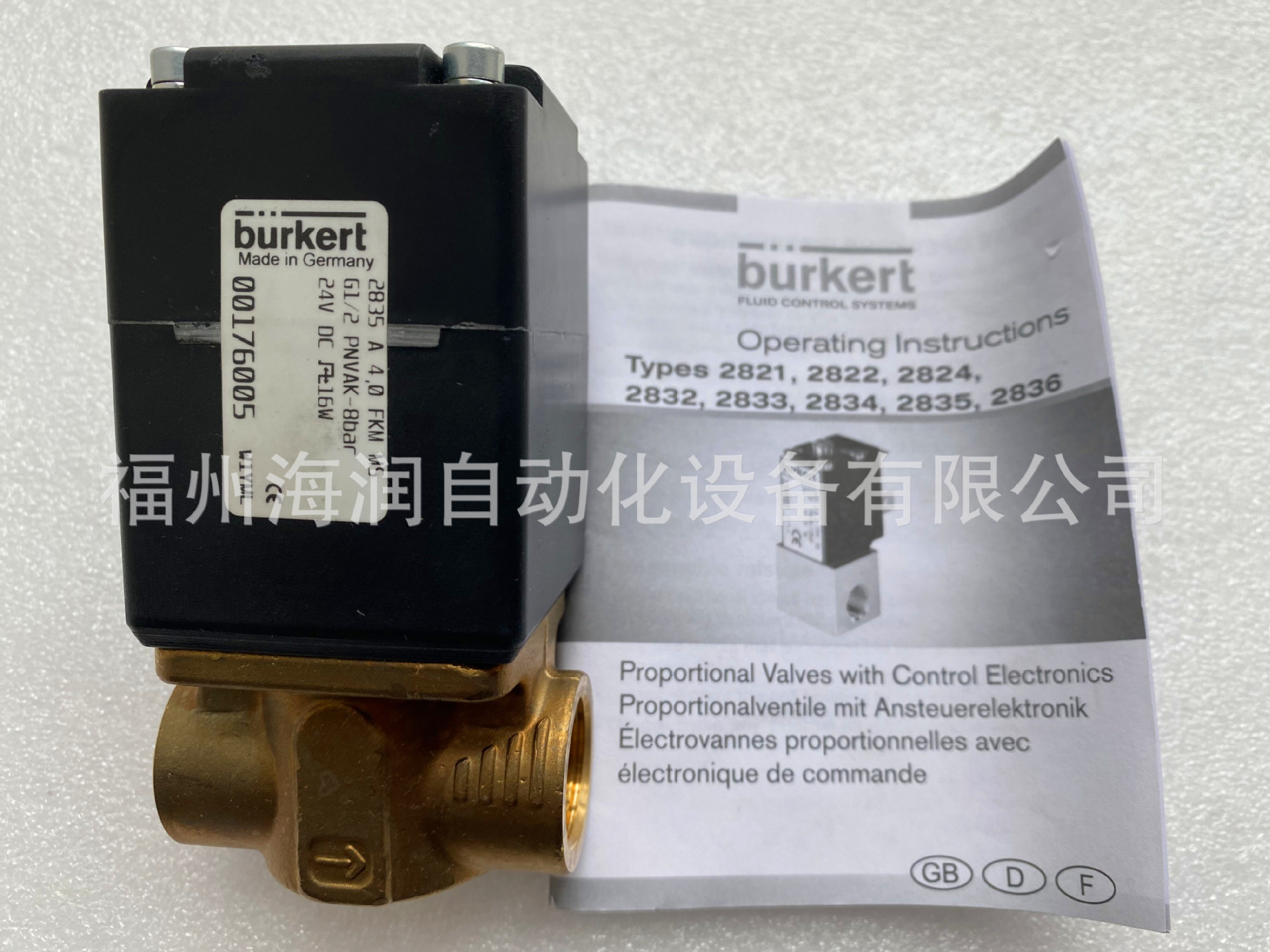 MIDAS-L-O2S 气体传感器Honeywell MIDAS-L-O2S 价格面议