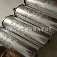 ���m�������FRANKE�͉������GMKP480-3-30