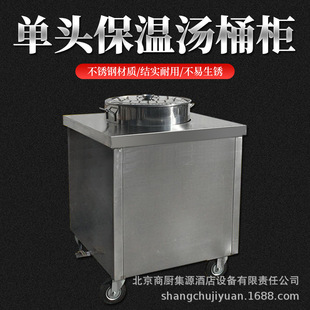 ���ÏN�߲��P䓆��^���؜�Ͱ���ÏN���OӋ��������I�͏d�N�ߠt��