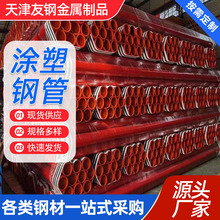 �T��䓹���܏ͺϹ������oˮ��ˮ���۽Y�h����֬��ĩ�����T��䓹�