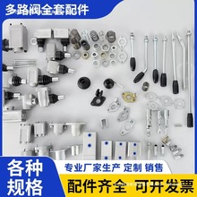 Һ����������·�y�Q���y���֧�����w�ֱ���ٿv�U���m�o���ܷ�Ȧ