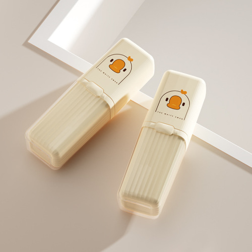 Portable Creative Tooth Box Travel Mouthwash Cup Plastic Cup Little Yellow Duck Cute Toothbrush Cup Travel Pack