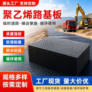 保定智联新材料科技有限公司