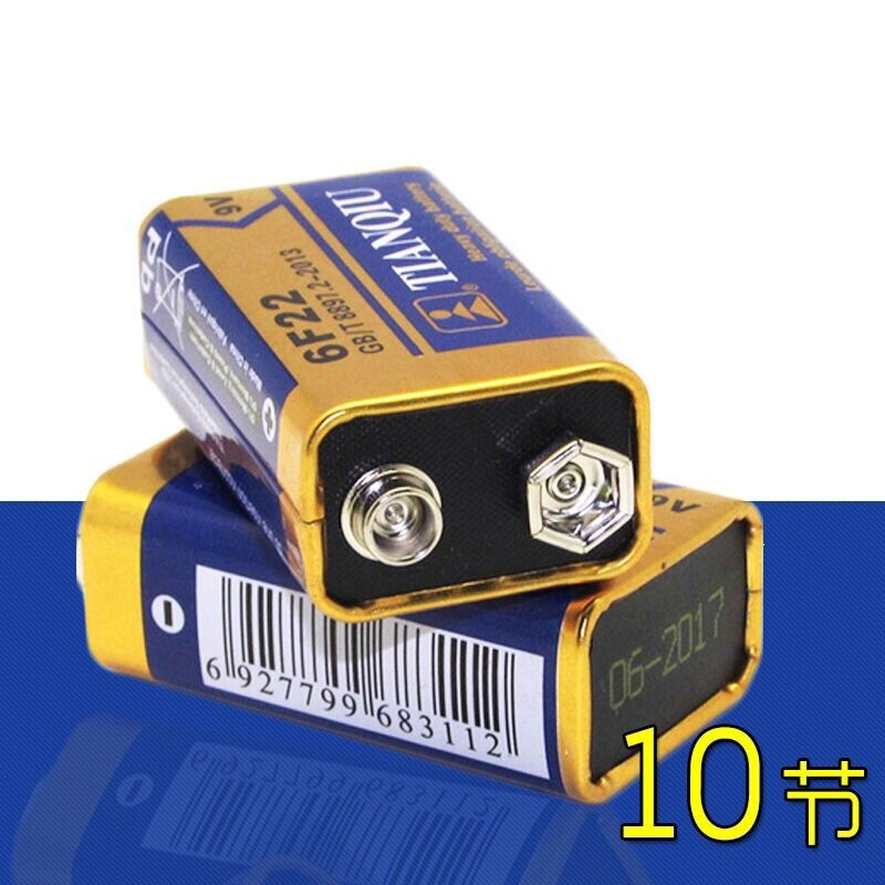 Watch battery 9V battery, 9V battery with leads, 6F22X 9V battery, remote control battery Watch battery 9V battery, 9V battery with leads, 6F22X 9V battery, remote control battery