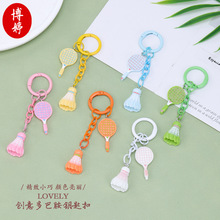 �����Ͱ���ë��耳׿ۿɐے�W����H�YƷ��������֙C朒��