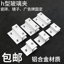 �X�Ͻ�h�Ͳ����̶��A�R���ЏV����֧�܁������Ӱ�����мܣȿ���