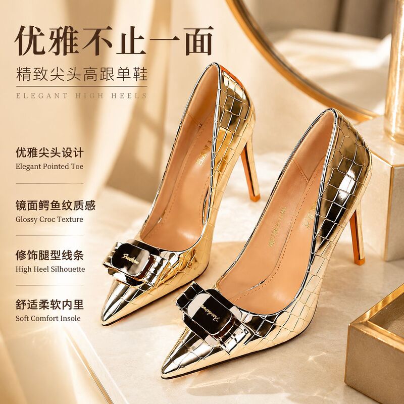 Elegant Retro European and American Sexy Nightclub High Heels with Crocodile Texture, Metallic Stiletto Heels, Shallow Pointed Toe Pumps Elegant Retro European and American Sexy Nightclub High Heels with Crocodile Texture, Metallic Stiletto Heels, Shallow Pointed Toe Pumps