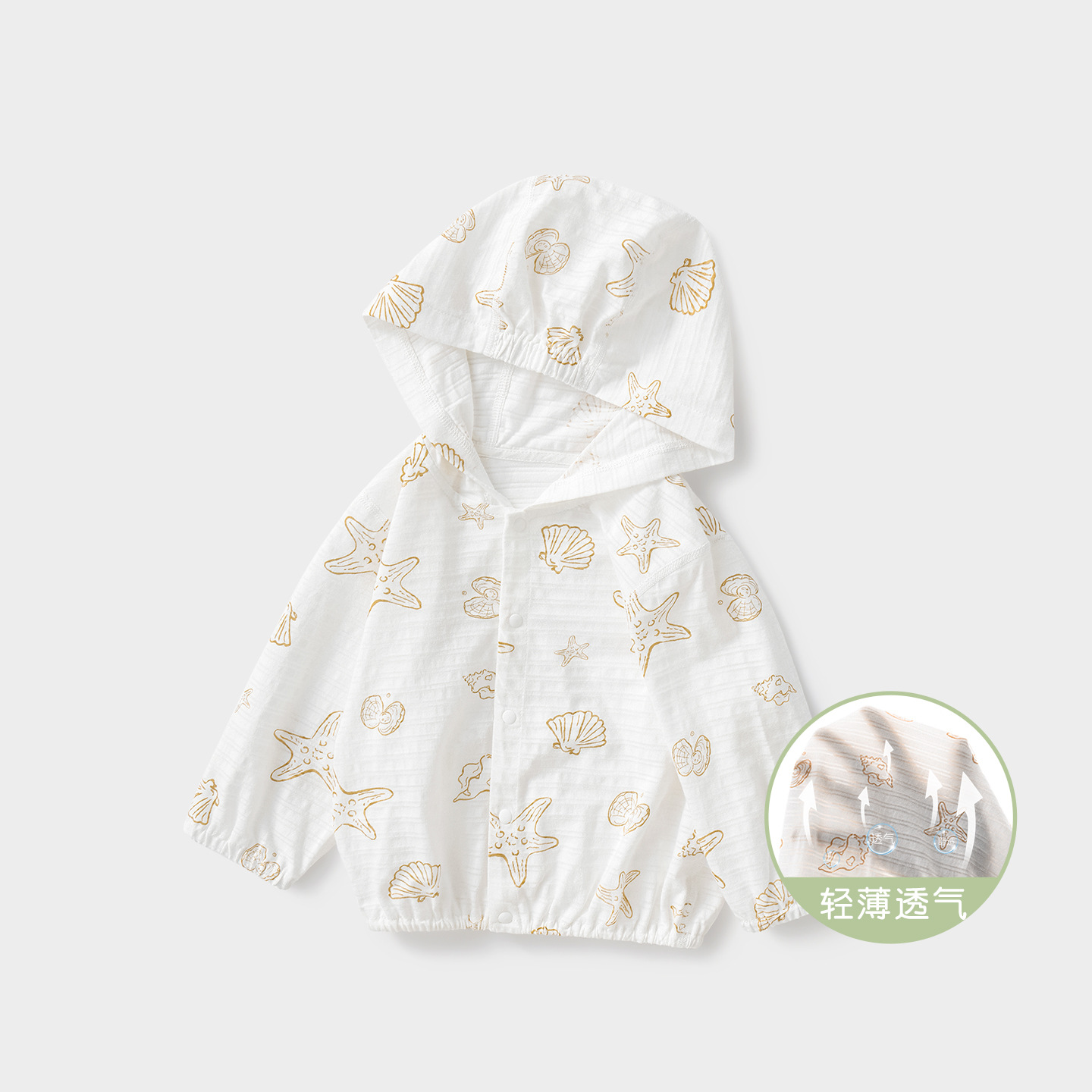 Camacos solares para bebés de verano de algodón para niños delgados chaqueta con capuz para niños y niñas Cardigan chaqueta de verano para bebés image 9