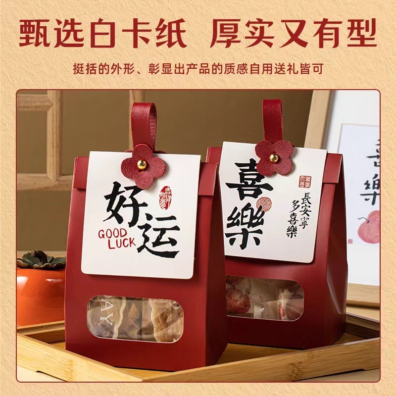 30개입[테이스팅팩] + 선물가방 + 티백