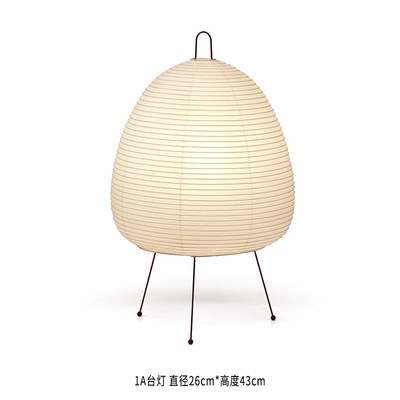 Cross-mirror Noguchi Japanese-style Silent Wind Table Lamp Bedroom Sense ins Style Atmosphere Creative Living Room Bedside Rice Paper Table Lamp