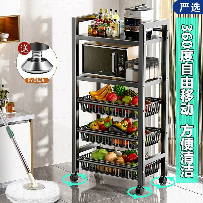 Mobile Kitchen Storage Rack, Multi-Layer Floor-Standing Shelf, Thick Square Tube, 2–5 Layers