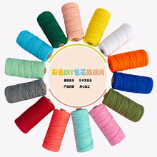 5mm��ɫ���K ����޾����������K �ֹ���̺�Ҽ������KDIY�b��K