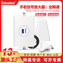 ���l�֙C��̖�Ŵ��� 2G3G4G�e��������ɽ�^��̖�����������^��