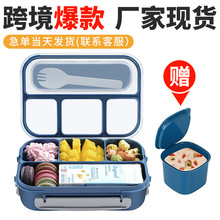 ΢���t�ɼӟ�зָ��r�����ώ��w��ʽ�㮔���ϰ��匣�Î��