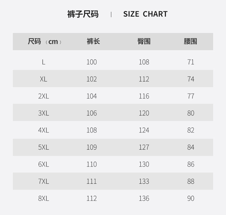 361开衫两件套_11.jpg