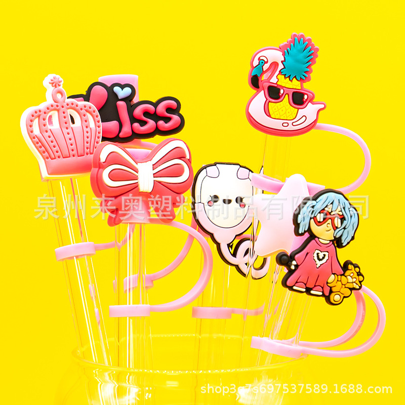 Cross-Border Amazon Silicone Straw Cap Dust Cap in Stock Pink Style Milk Tea Cup Beverage Straw Cover Dust Cap