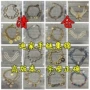 镶钻字母欧美珍珠手链