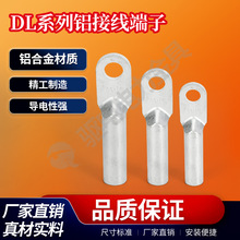 DL�X���� �X�Ӿ����� �~�����~�X���� ȫ�X�����߽Ӿ����󃞻�