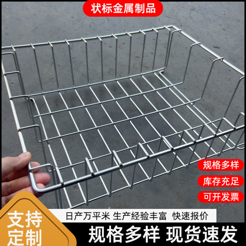 6f4a60b844973c8c96ddba7d2423d4