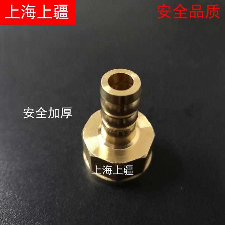 热水器4分内丝宝塔铜接头 燃气灶煤气炉4分螺纹转插皮管铜接头