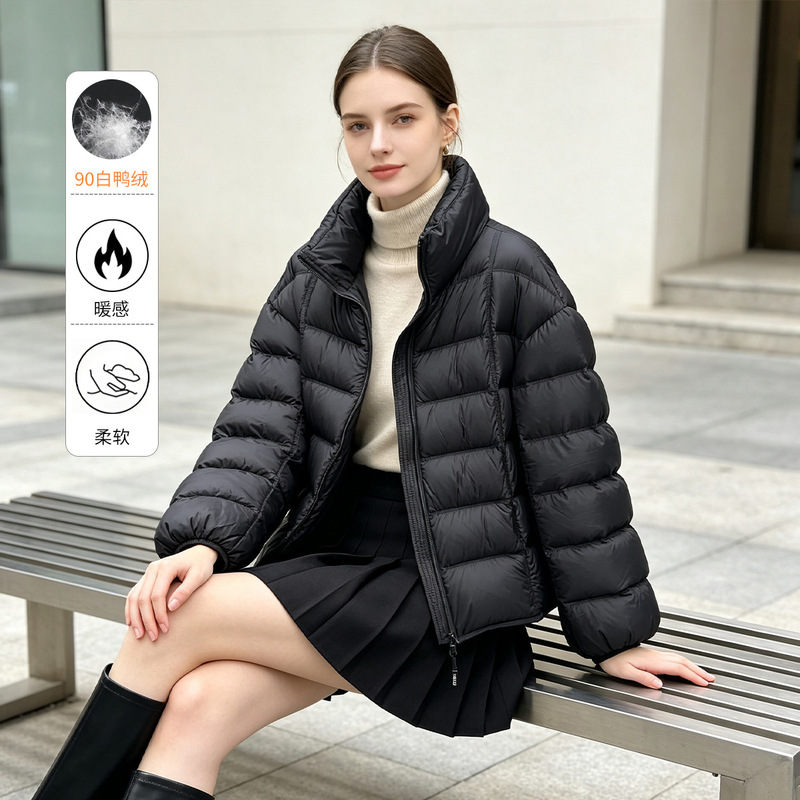 Yifei Winter 90 White Duck Down Stand Collar Short Down Jacket for Women, Lightweight, Warm, Simple, Versatile, Plaid Quilted Short Coat