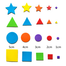 1至5厘米圆形正方形三角形五角星形状EVA贴片几何图形马赛克贴纸