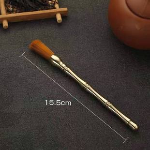 Pure Brass Pot Pen Tea Pen Household Cleaning Water Sweeping Tea Tray Brush Tea Set Accessories Tea Ceremony Six Gentlemen Set