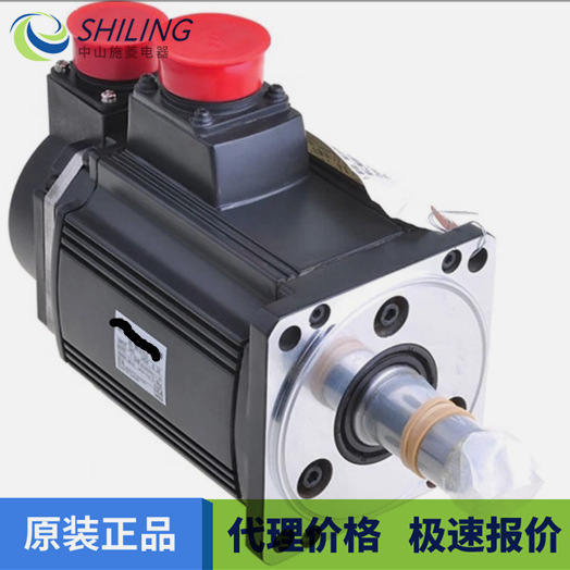 HC-RFS153K   全新议价HC-RFS153BK  HC-RFS203K 电机马达