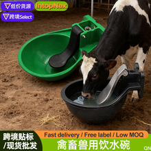 ���P��iţ���R�ˮ����������F���Ԅ��ˮ���ش�̖����ţιˮ��