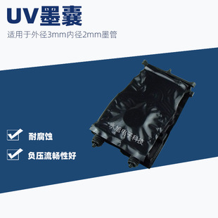 ���_�m����f���_uv��ӡ�Cِ���J�����D̩�v�݇����C�ߴ����^ī��