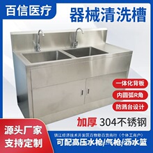 ��е��ϴ��304���P�������ϴ���g�ҹ�������ϴ�o�p��