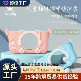 喂养餐具;牙胶;冰格