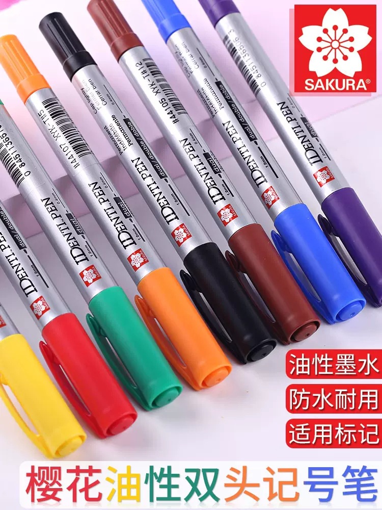 Japonés SAKURA flor de cerezo aceitoso pequeño marcador de doble cabeza pluma de marcado línea de gancho de color CD pluma