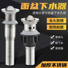 ϴĘ����ˮ��ϴ����ϴ�ֳ���ˮ������̨�������ˮ��ˮ����ˮ���