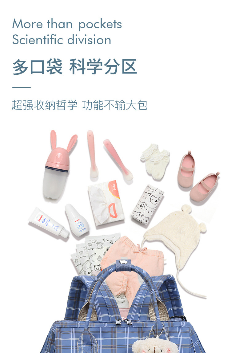妈咪包_04.jpg