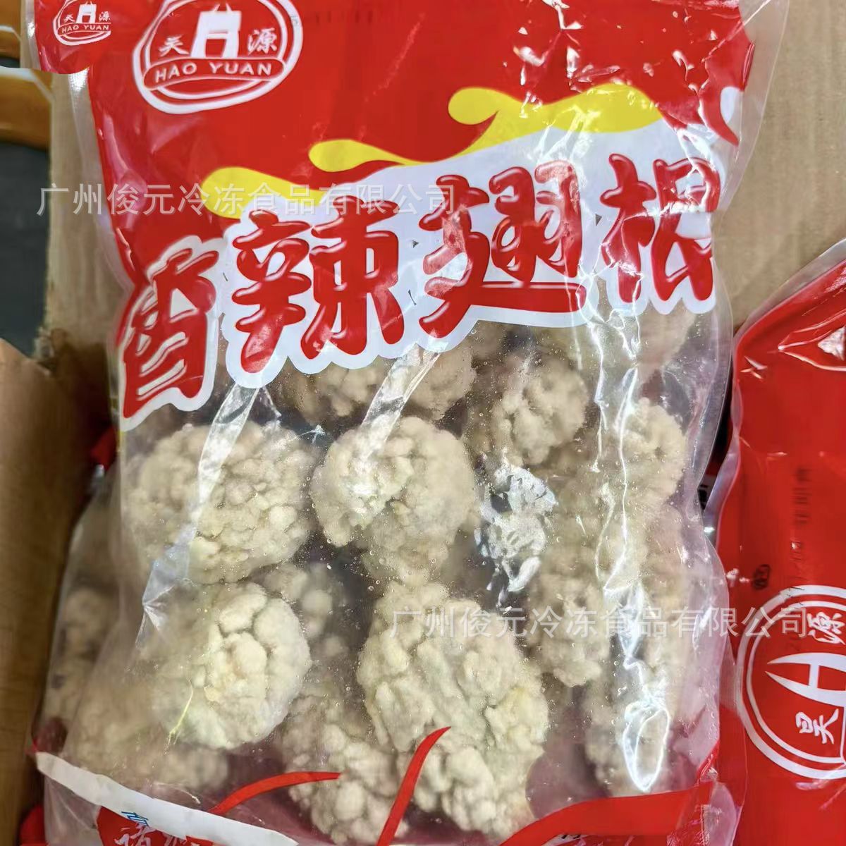 香辣翅根 整箱20斤香辣鸡翅根脆皮炸鸡翅半成品吮指鸡翅根小鸡腿