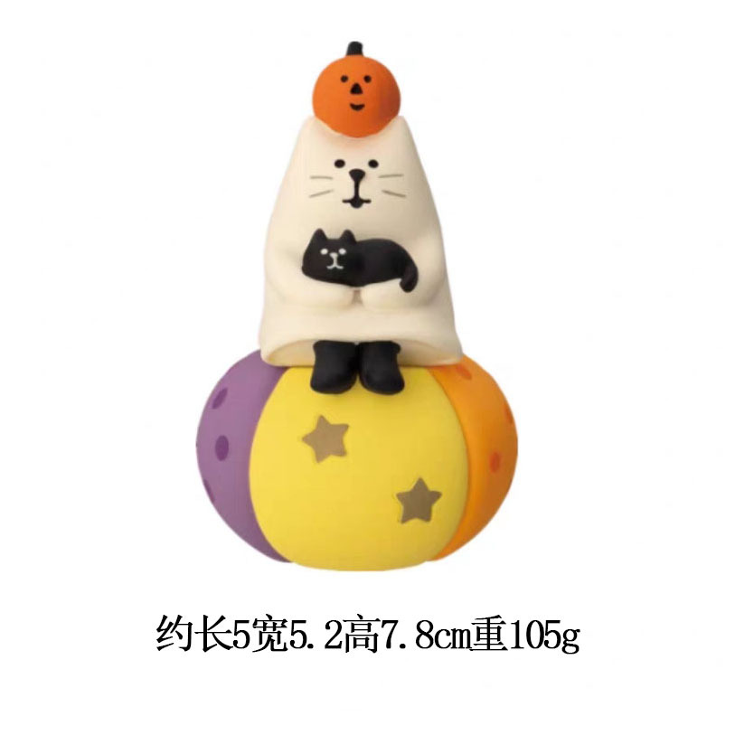 할로윈 호박 유령 고양이